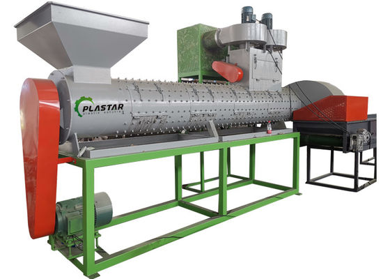 Las botellas plásticas del ANIMAL DOMÉSTICO auxiliar plástico inútil de la máquina 1500KG/H etiquetan la eliminación de la máquina
