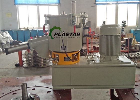 Máquina de alta velocidad del mezclador de la maquinaria 50L de Purple Horn pequeña